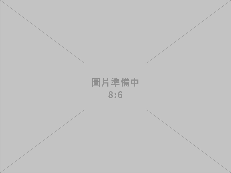 聯豐企業管理顧問有限公司